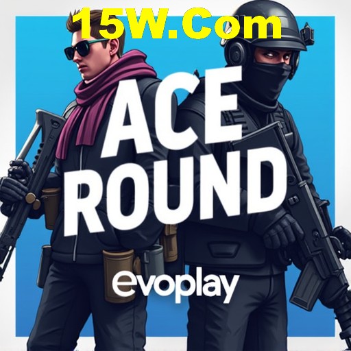 Security Infrastructure